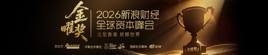 国泰海通证券：维持德昌电机控股(00179)“增持”评级 目标价50.84港元