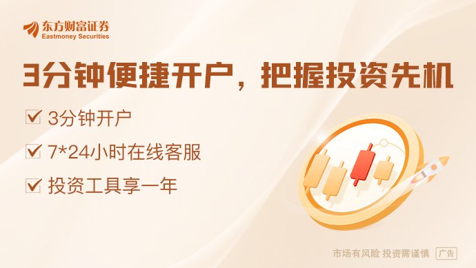 达里奥警告：AI热潮已显现典型泡沫特征 最终难逃破裂命运