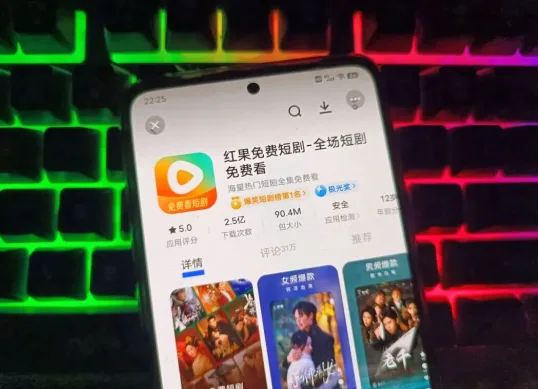 再“砍”收益！红果短剧被曝“万次播放仅5元”，创作者无奈：“全亏完了”| BUG