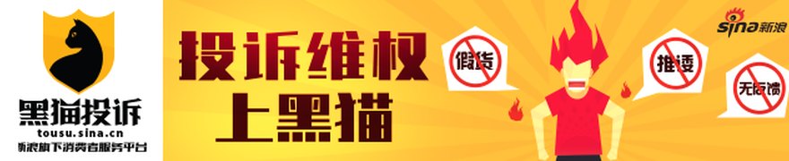 投资者提问：1. 公司股价持续大幅下跌，排除市场整体波动因素，是否存在未披...
